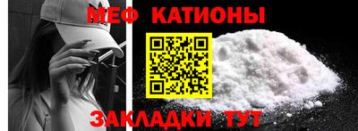 герыч Ливны