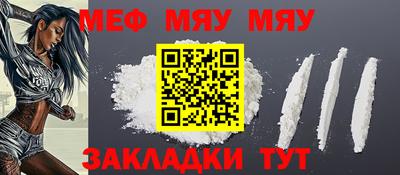 apvp Ликино-Дулёво