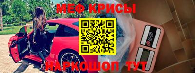 apvp Ликино-Дулёво
