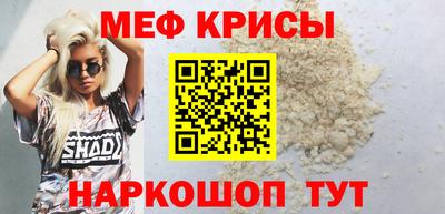 тгк Лесосибирск