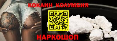 apvp Ликино-Дулёво