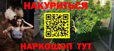 тгк Лесосибирск