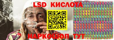 apvp Ликино-Дулёво