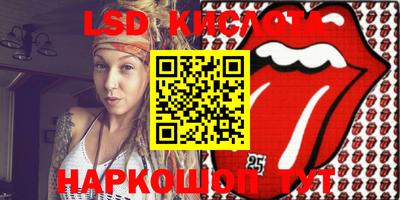 apvp Ликино-Дулёво