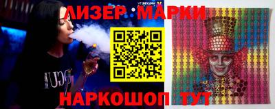 apvp Ликино-Дулёво