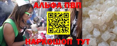 apvp Ликино-Дулёво