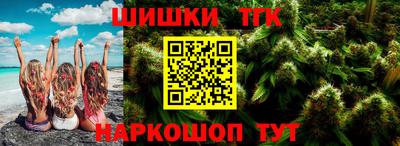 apvp Ликино-Дулёво