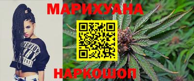 тгк Лесосибирск
