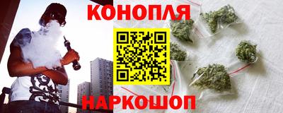 герыч Ливны