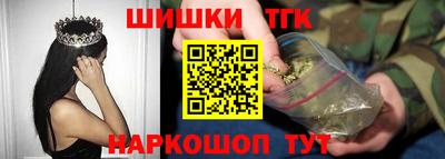 герыч Ливны