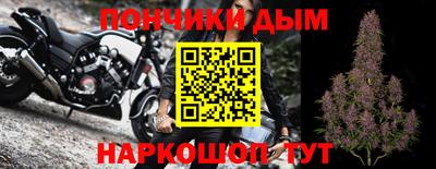 apvp Ликино-Дулёво