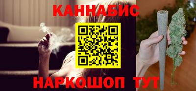 герыч Ливны