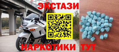 герыч Ливны