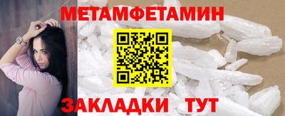 тгк Лесосибирск