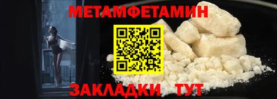 тгк Лесосибирск