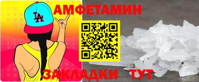 apvp Ликино-Дулёво