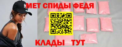 тгк Лесосибирск