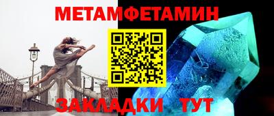 тгк Лесосибирск