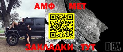 тгк Лесосибирск