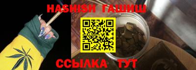 apvp Ликино-Дулёво