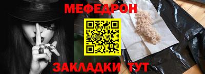 apvp Ликино-Дулёво
