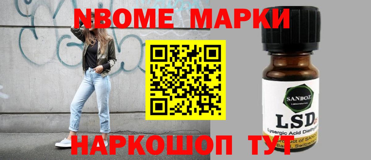 LSD-25 экстази  Вход с VPN  ЛСД экстази кислота  Гулькевичи  блэк спрут рабочий сайт  Лсд 25 экстази кислота 